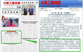 世俱杯官网-超百家韩企有意向苹果谷歌索赔 不满被抽取高额服务费